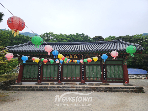 공주 계룡산 갑사(사진 / 뉴스타운)