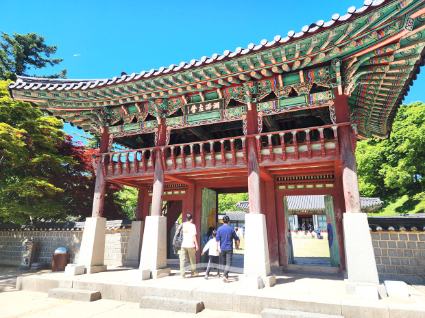 서산 해미읍성(사진 / 뉴스타운)