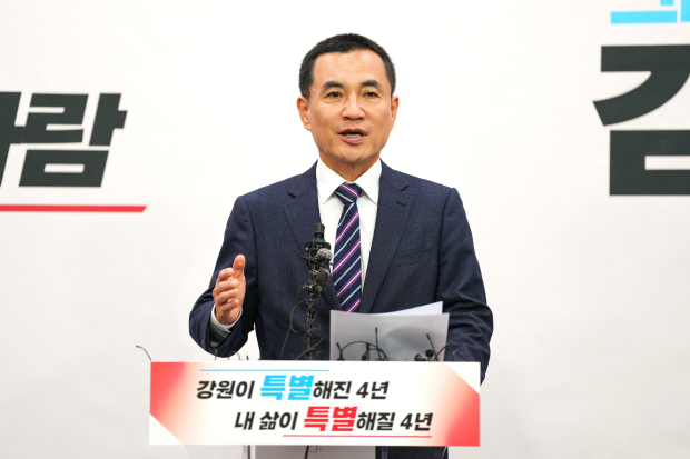 ​사진 김진태 후보 캠프제공​