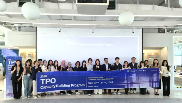 김해시 2026 TPO 역량강화 프로그램 참가/사진 김해시제공