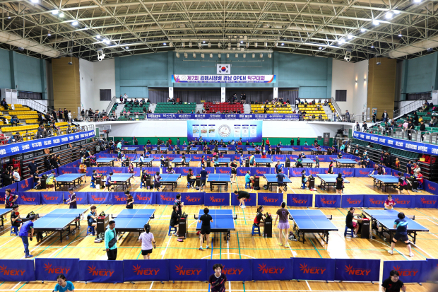 제7회 김해시장배 경남 OPEN 탁구대회/사진 김해시제공