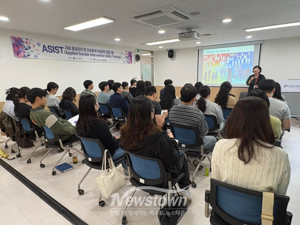 관련 사진 / 인천시