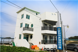 문항마을(경남 남해)/LH<br>