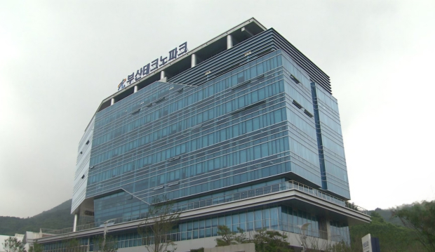 부산테크노파크 청사 전경