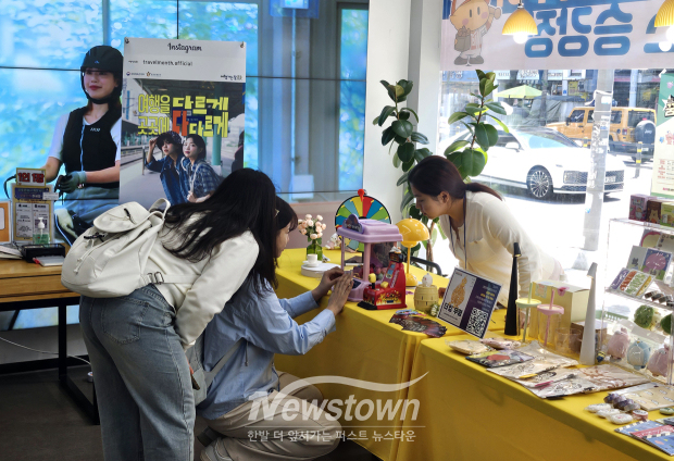 ‘대전 트래블라운지 소품숍’ 팝업 이벤트(사진 / 공주문화관광재단 제공)