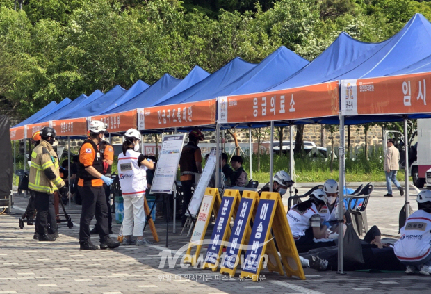 2026년 재난대응 안전한국훈련(사진 / 공주시 제공)