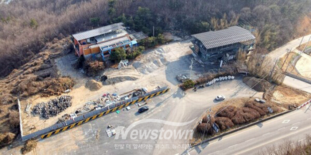 칠갑산휴게소