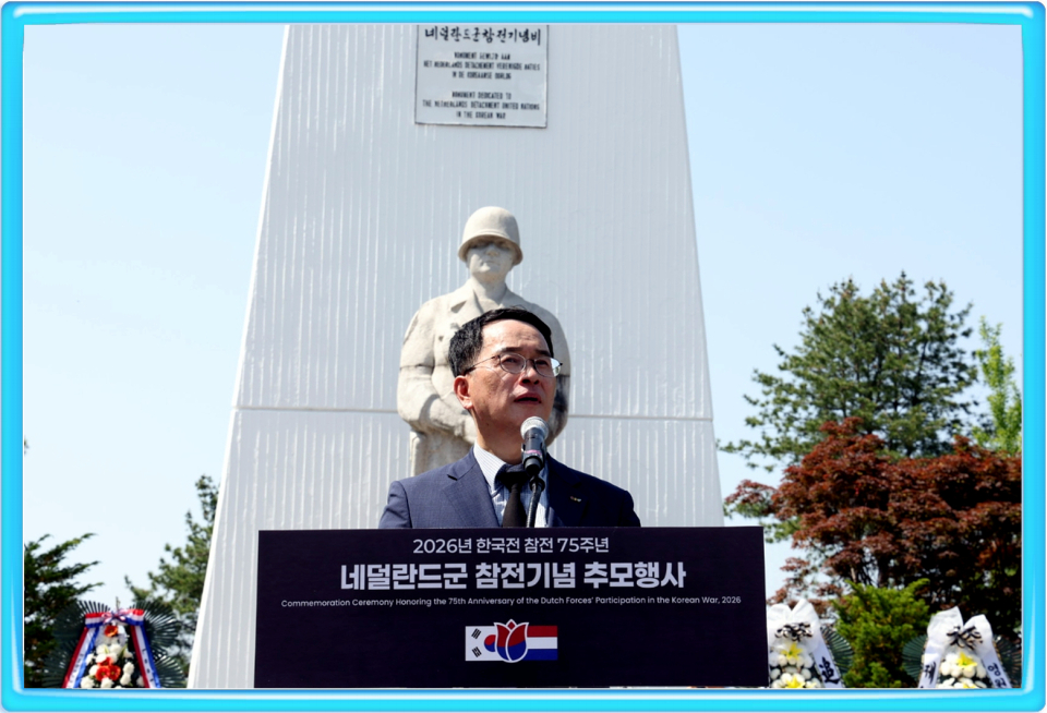 사진제공 횡성군