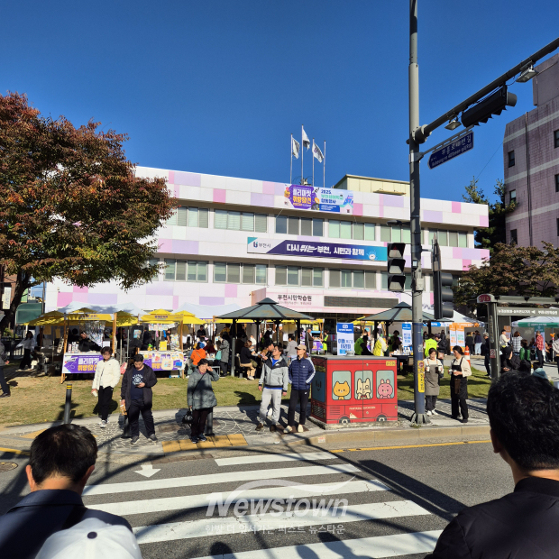 지난해 러닝마켓 행사 모습 / 부천시