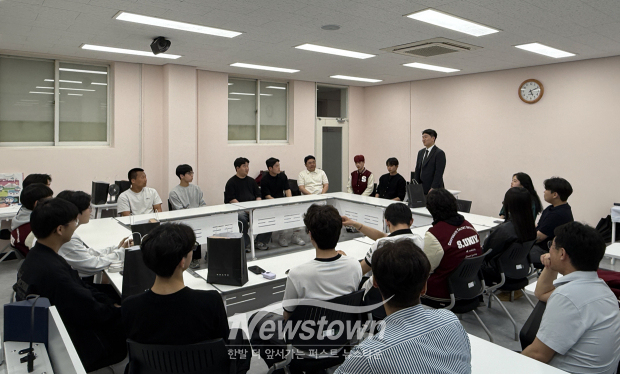 계약학과 학생 RISE UP 멘토링 프로그램(사진 / 선문대학교 제공)