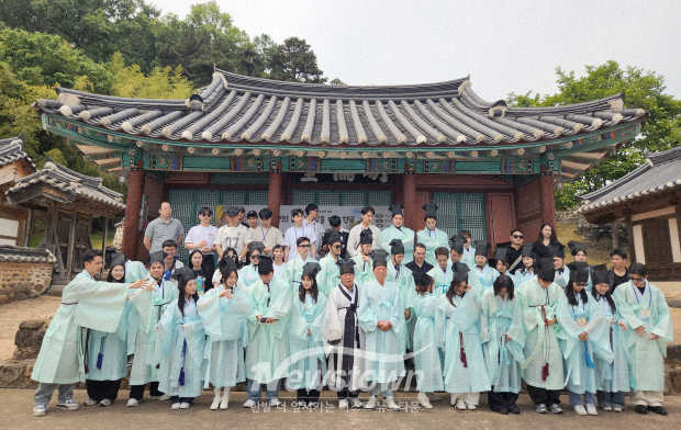전통 향교문화 체험 프로그램(사진 / 청양군 제공)