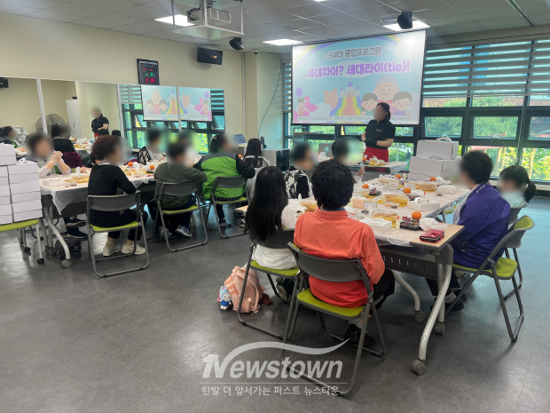 관련 사진 / 인천 동구