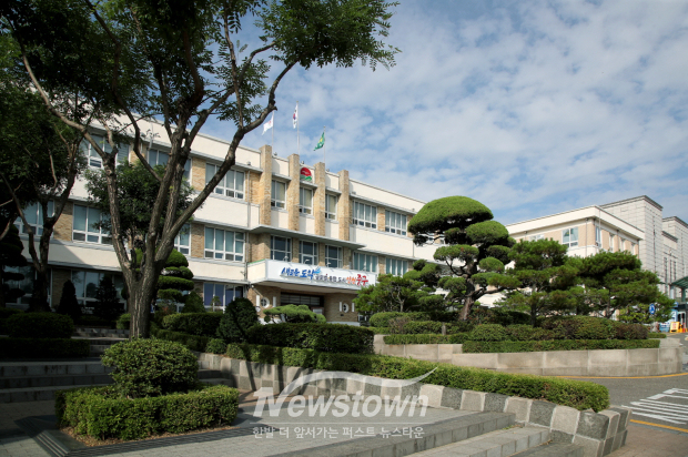 인천 중구청 전경 /인천 중구