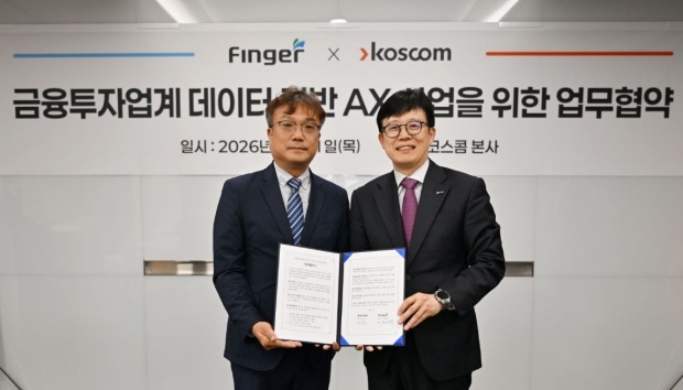 좌측부터 핑거 서영준 상무, 코스콤 정기우 상무