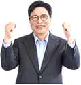 도성훈 인천시교육감 후보 선거 프로필 사진