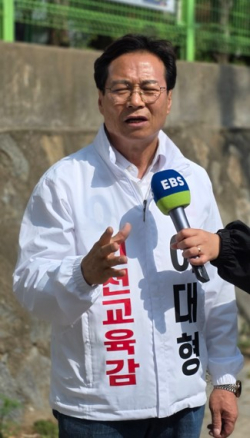 지난 23일 이대영 후보 EBS와 인터뷰 장면