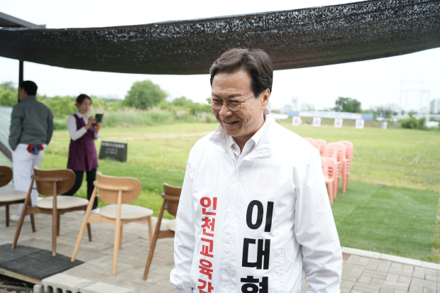 이대형 인천시교육감 후보 선거 활동 사진