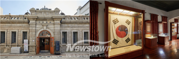 인천개항장박물관 외부(좌)와 내부(우) / 인천시