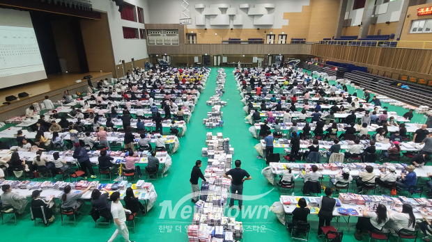 관련 사진 / 남양주시