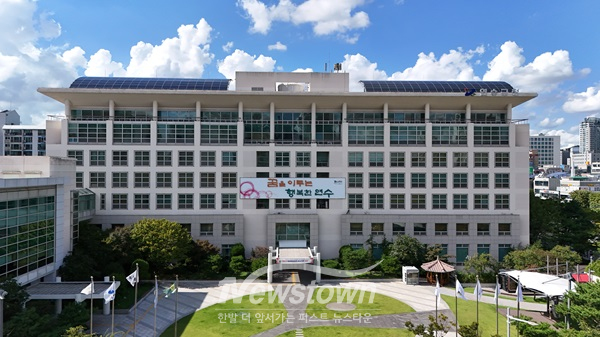 연수구청 전경 / 연수구