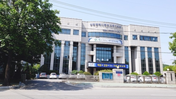 인천동부교육지원청 전경 / 인천교육청
