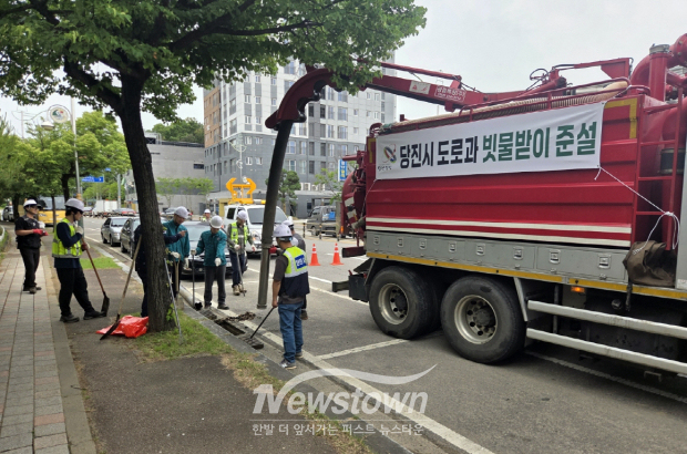 빗물받이 집중 정비(사진 / 당진시 제공)