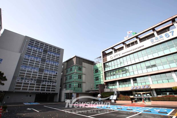 인천동구청 전경 / 인천 동구