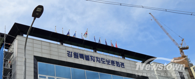 / 사진=태극기게양회 제공 