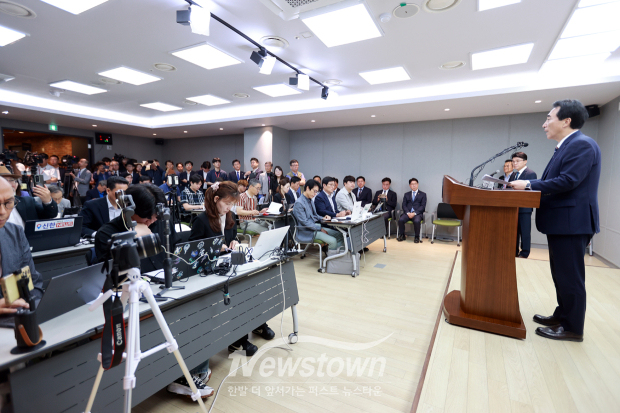 박수현 충청남도지사 당선인 기자회견(사진 / 뉴스타운)