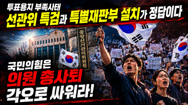 영상 썸네일