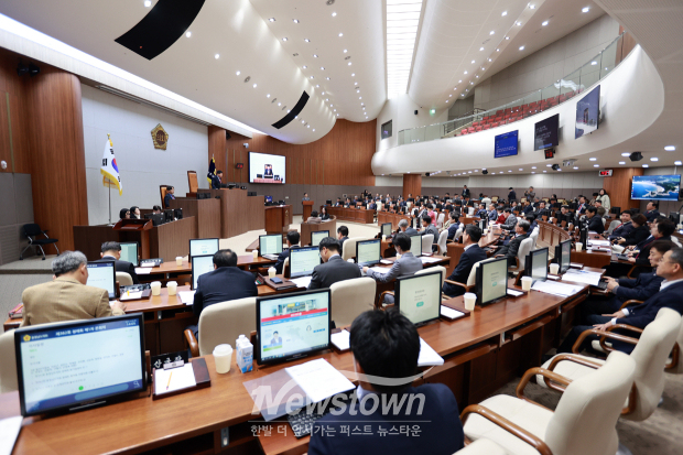 충청남도의회(사진 / 뉴스타운)