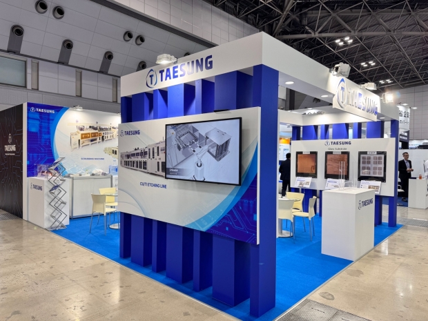 태성, JPCA Show 2026 참가