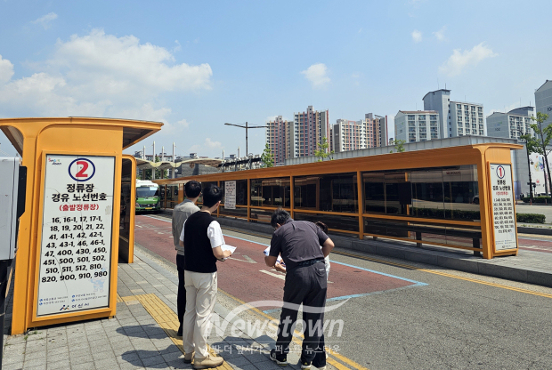 「깨‧깔‧산‧멋 아산 3.0」 추진부서 합동 점검(사진 / 아산시 제공)