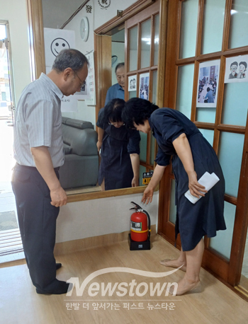 하절기 경로당 안전점검