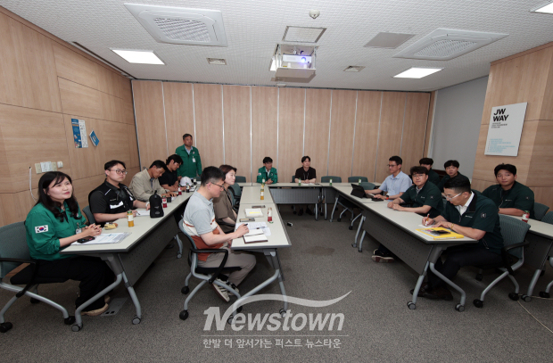 고압가스 취급시설 민관합동점검(사진 / 당진시 제공)