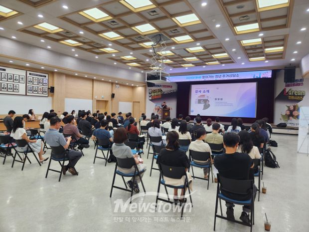 인천시는 국토교통부와 함께 지난 18일 시청 대회의실에서 ‘2026년 찾아가는 청년주거 상담소’를 개최했다. / 인천시