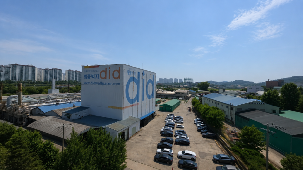 대원화성 오산공장 재평가 대상 토지 전경