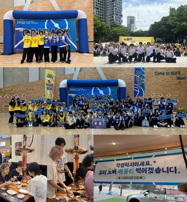 사진=누아엔터테인먼트 제공