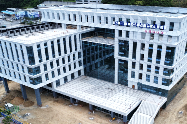 김해지식산업센터 전경/사진 김해시제공