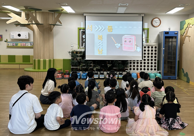어린이집 도로명주소 홍보 이벤트(사진 / 충청남도 제공)