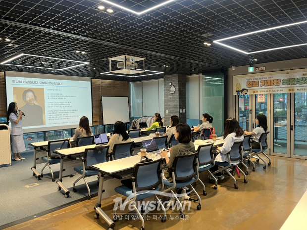 남양주시는 지난 19일 청년창업센터에서 제4기 청년 기자단을 대상으로 역량강화 교육을 실시했다. / 남양주시
