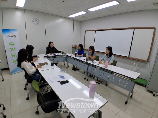 계양구 드림스타트는 지난 25일 구청 6층 배움터3에서 드림스타트 사업의 효율적인 운영과 아동통합사례관리사의 전문성 강화를 위한 '2026년 제2차 슈퍼비전'을 실시했다. / 계양구