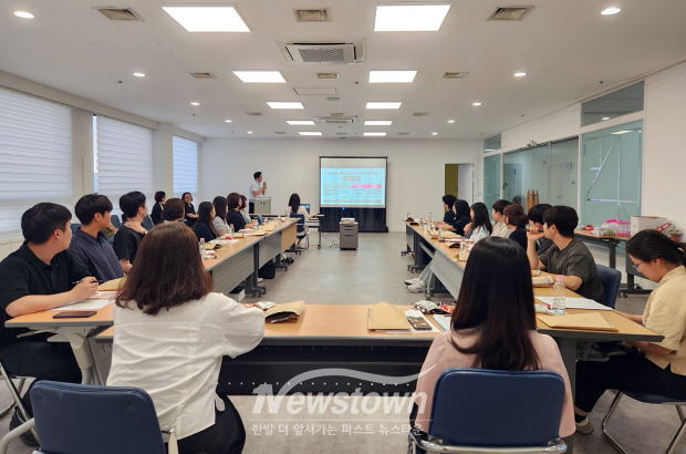 읍면동 사회복지 공무원 국민기초생활보장사업 교육(사진 / 충주시 제공)