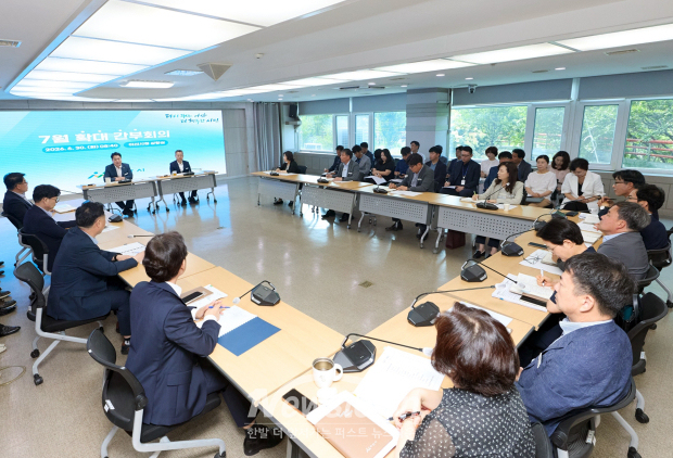 7월 확대간부회의(사진 / 아산시 제공)