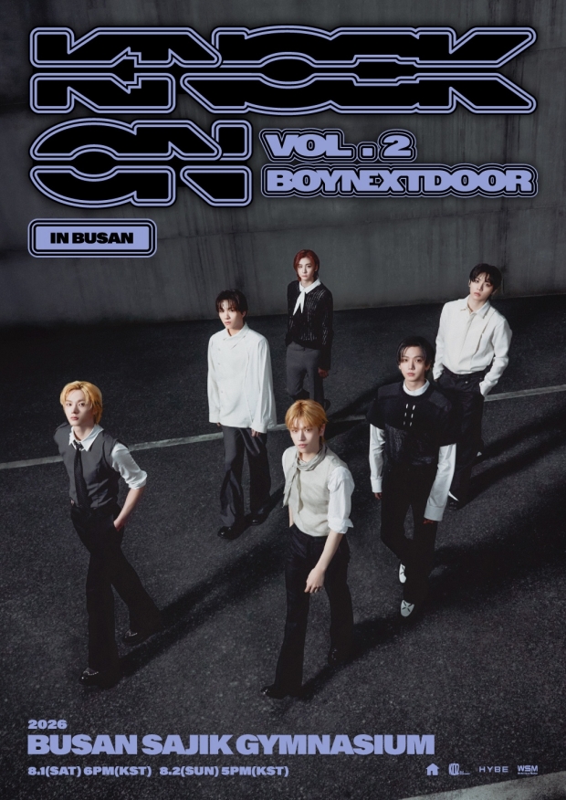 보이넥스트도어 ‘KNOCK ON Vol.2’ IN BUSAN 포스터
