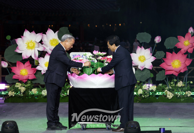 제24회 부여서동연꽃축제 개막식(사진 / 충청남도 제공)