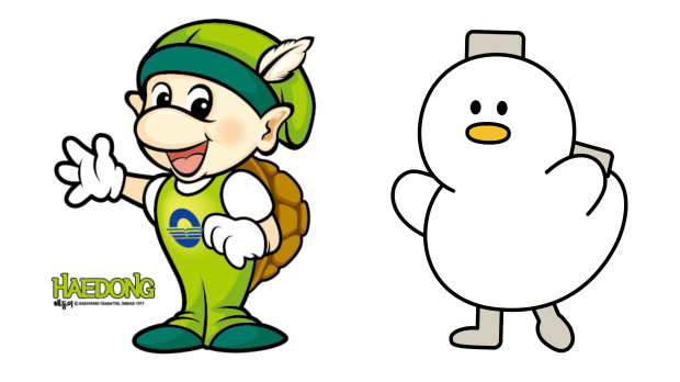 해동이(왼쪽)와 토덕이/김해시제공