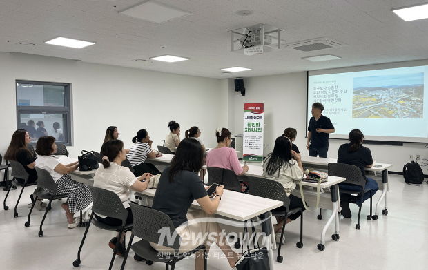 시민참여교육 활성화
