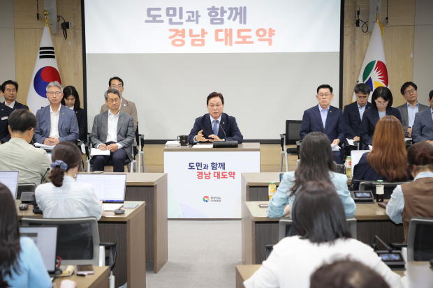 박완수 도지사 주재 간담회/사진 경남도제공