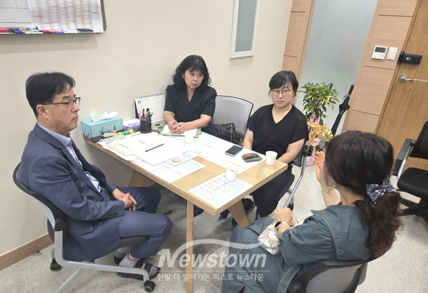 특수학교 과밀 문제 해소 및 도심권 특수학교 확충 방안 간담회(사진 / 천안시의회 제공)